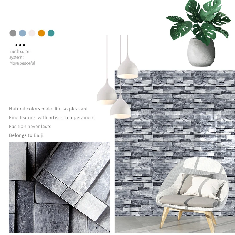 3D Ретро утолщенные ПВХ наклейки на стену самоклеющиеся кирпичные узоры фон