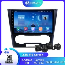 Autoradio multimédia Android 9.0, Navigation GPS, Carplay, 4 caméras, système de vision d'oiseau, pour voiture Chevrolet Epica 1, 360, 360