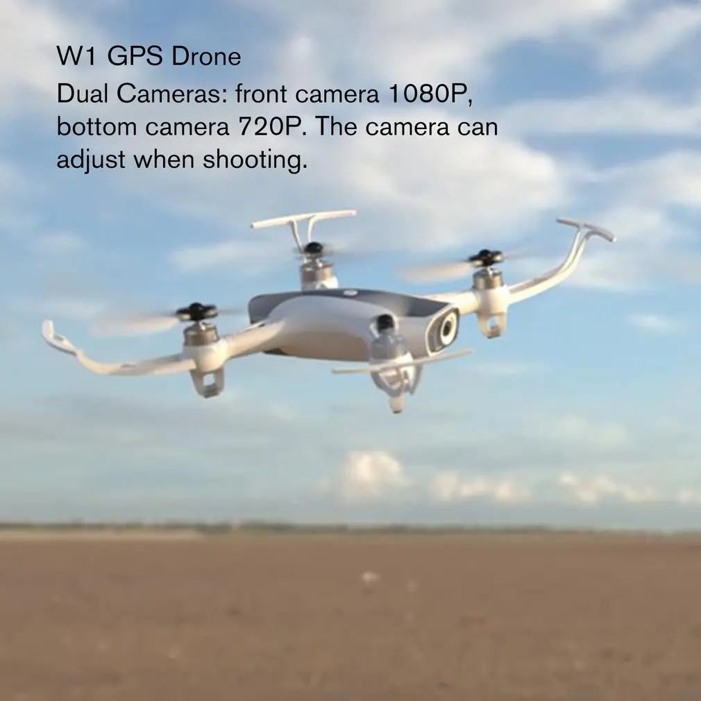 W1 gps Регулируемая 1080P двойная камера аэрофотосъемка Радиоуправляемый Дрон автомобиль удержание высоты один ключ возврат/посадка/выкл радиоуправляемый самолет Дрон
