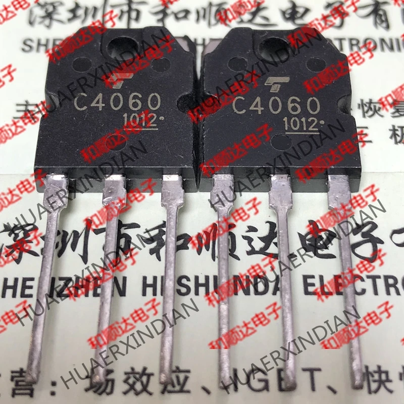 20PCS/LOT New original C4060 2SC4060 TO-3P 600V 20A in stock