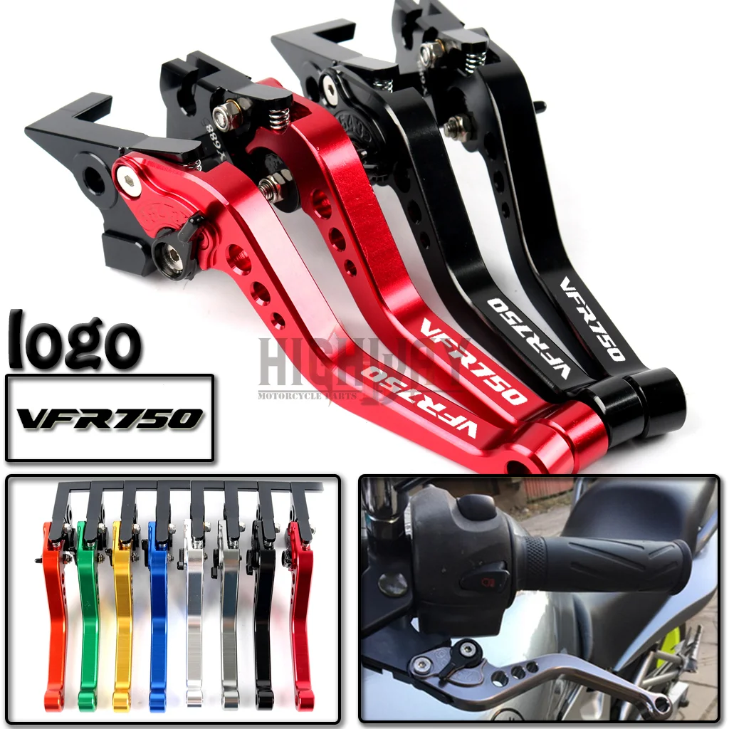 Рычаг тормоза алюминиевый с ЧПУ короткий регулируемый для Honda VFR ручка мотоцикла