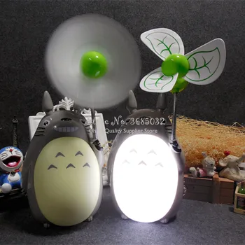 

Last One Cheap Totoro Shape USB Rechargeable Fan with Night Light Student Mini Desktop Home Office 54*49*95CM Cheap