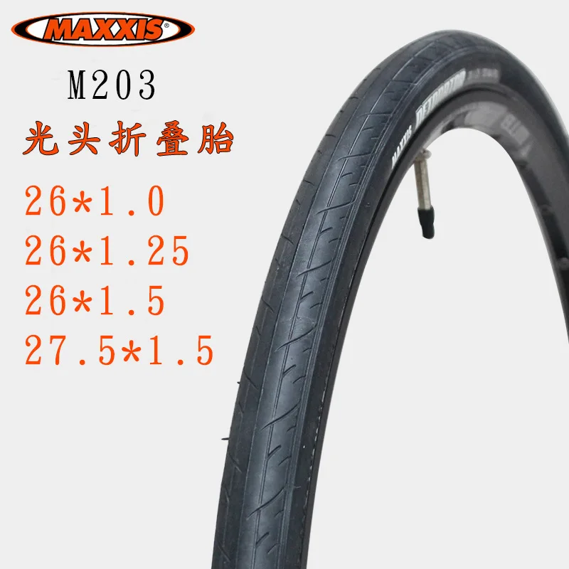 Maxxis Semi Slicks 26/27. 5X1,25 1,0 1,5 горный велосипед гоночный Складной шины