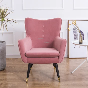 

Nordic Single Sofa Lazy Chair Postmodern Minimalist Livingroom Furniture Casual Tiger Chair Bedroom Balcony Small Sofa