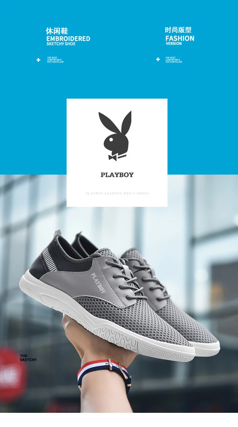 PLAYBOY Для мужчин, кеды, кроссовки дышащая Летняя Сетка Удобная Мужская обувь мужские лоферы обувь слипоны обувь для прогулок большой Размеры 44