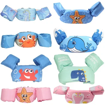 

Kids Inflatable Swimming Arm Rings Buoyancy Vest Float Safety Swimming Cartoon Armbands Water Toy Accessory For Learning Swim