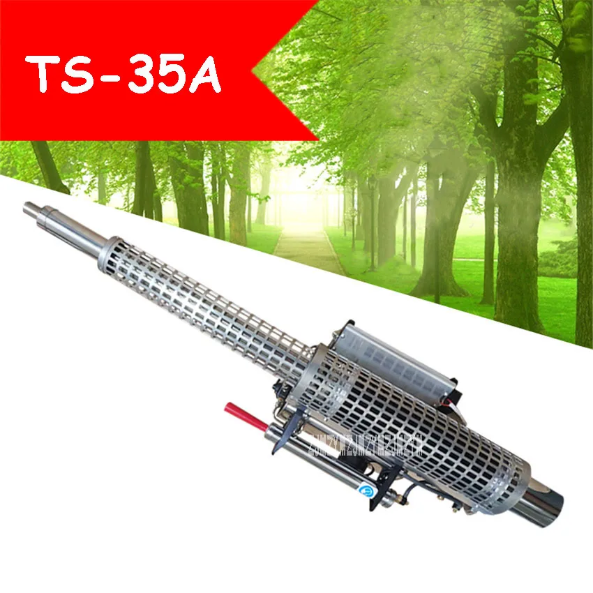 TS-35A Термальная машина дыма сельскохозяйственный распылитель дезинфекция Комаров Борьба с вредителями портативная машина тумана дыма 4*1,5 V 11.6KW