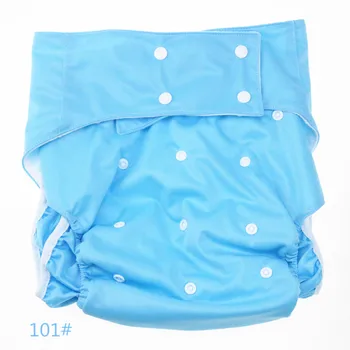 

Randomly 1pc Adult Diaper Waterproof Incontinence Adult Diaper Cloth Reusable Machine Washable Disabled Adult Diapers