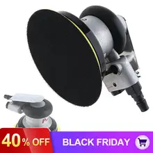 5 дюймов импульсная невакуумная круговая пневматическая шлифовальная машина наждачная бумага случайный орбитальный полировщик шлифовальный станок ручные электроинструменты