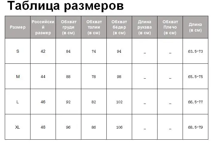 Женское платье из искусственной кожи без рукавов, Осень-зима, женское короткое розовое платье на молнии с ремешком, AM05