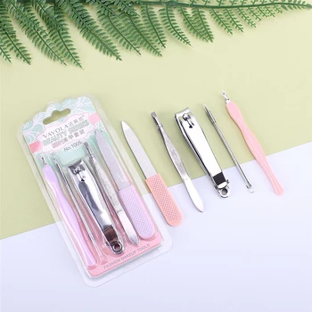 

Nail Tools 5 in 1 Nail Clipper Nail File Manicure 5 Piece Set Beauty Tools