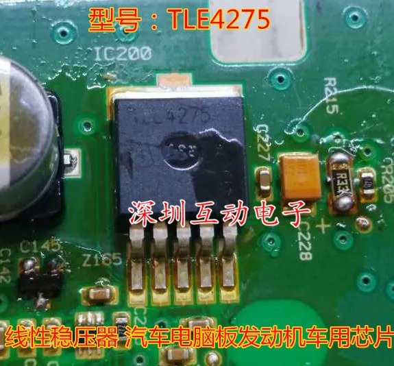 10 шт./лот TLE4275