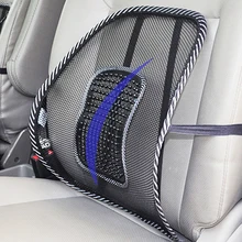 Universal Car Back Support Chair Massage Lumbar Support Waist Cushion Mesh Ventilate Cushion Pad For Car Office Home