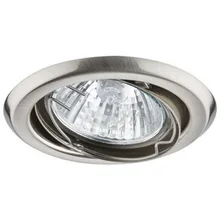 3368 Светильник-комплект Trend EBL Set schw 3x50W GU10, железо ш