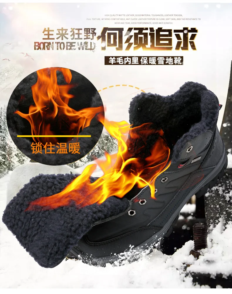 Мужские ботинки; Мужская зимняя обувь; Теплые ботильоны; botas hombre; кожаные зимние ботинки; мужские плюшевые зимние кроссовки; Мужская обувь; большие размеры 40-46