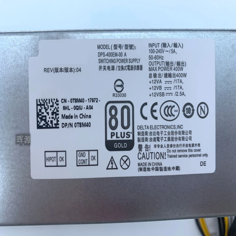 LXun L240ES-00 H240ES-02 B240AM-02 240W電源 Dell OptiPlex 3050 50 7050 Mini  Tower J61WF DK87P F484X DW3M7 HT04K (6ピン 4ピン コネクタ) 