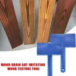 DIY Brushing Painting Tools Rubber Roller Brush Imitation Wood Graining Wall Painting Home Decoration Art Embossing