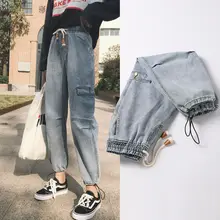Джинсы высокого качества, винтажные брюки-бойфренды, женские эластичные джинсы с высокой талией для студентов, синие джинсы Harajuku, джинсовые штаны-шаровары длиной до щиколотки