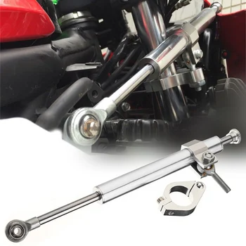 

Hot 1pc 330mm Aluminum Motorcycle Damper Steering Stabilize Safety Control For Most Of ATV Moto