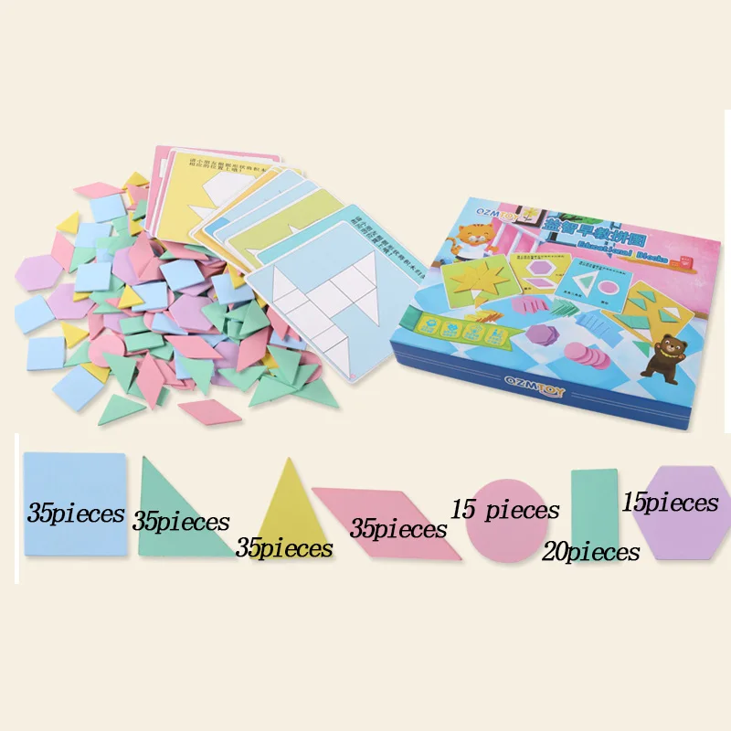 JaheerToy деревянные головоломки игрушки для детей форма животных мультфильм Монтессори раннее образование враг детская Коробка Подарок для ребенка - Цвет: 190 building blocks