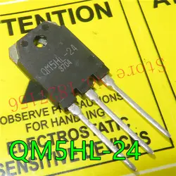 QM5HL-24 QM5HL-24 5A 1200V 100W