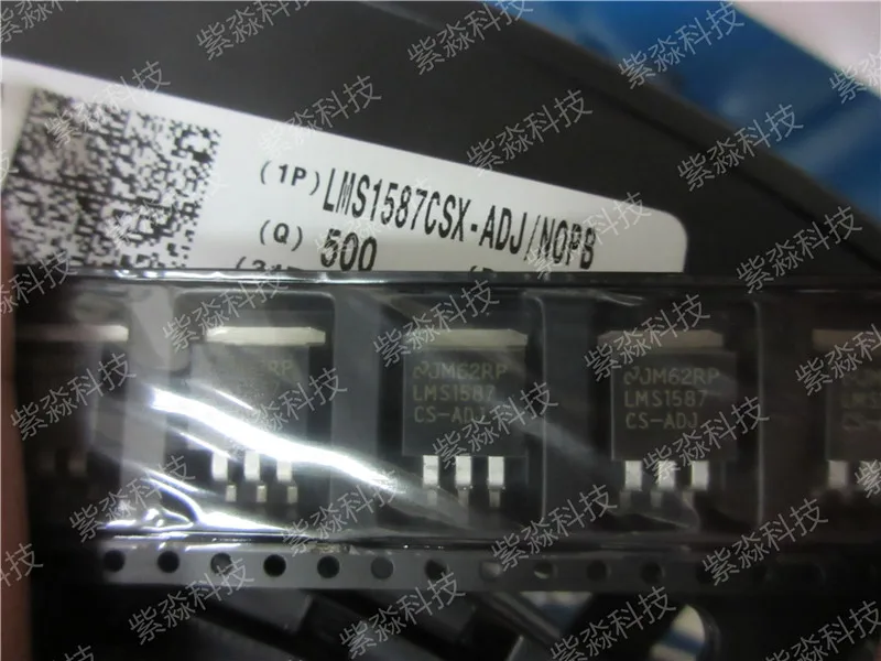 LMS1587CSX-ADJ регуляторы напряжения ldo 3A малое падение напряжения быстрый отклик регуляторы 3-DDPAK/TO-263 0 до 125 чип