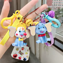 Корейский стиль мультфильм эпоксидная Dumbo кукла-брелок для ключей женский необычный, ручной работы подарок брелок пары висячие украшения