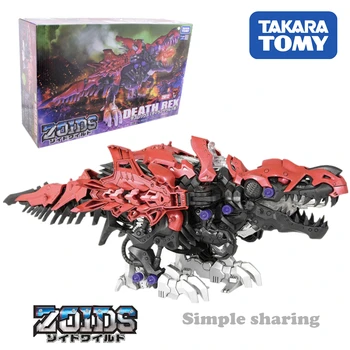 

takara tomy tomica ZOIDS WILD ZW12 Death diecast anime figure baby toys miniature bauble hot pop kids doll funny magic mould