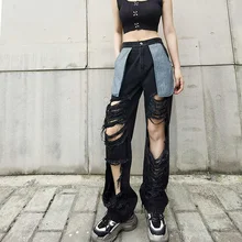 

Stretch Raw Edge Frayed Hole Pockets Outturned High-waist Casual Wide-leg Jeans Loose Women's Trousers Fashion Spring and Autumn