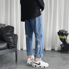 Denim Jeans