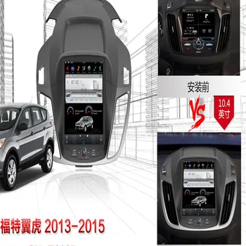 

Android 9.0 Tesla style Car No CD DVD Player GPS Navigation For Ford Kuga/Escape 2013-2017 Auto stereo headunit multimedia radio