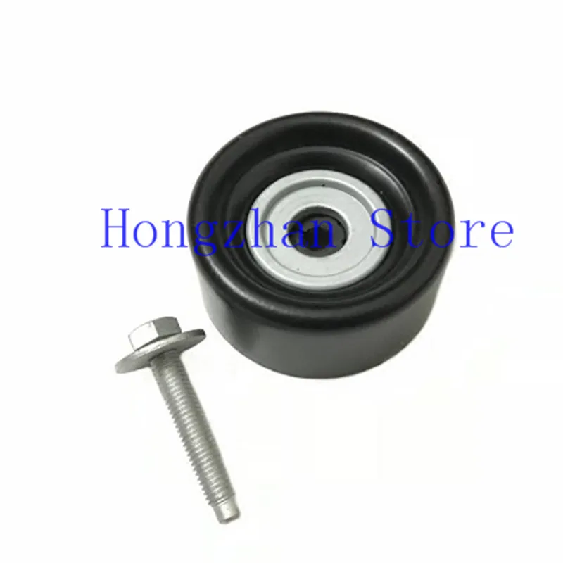 

Generator tensioner for Chevrolet MALIBU (V300) 2.4 CAPTIVA 2.4 SOLSTICE Convertible 2.4