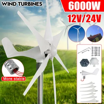 

6000W 12V/24V 3/5/6 Blades Horizontal Wind Generator Wind Turbine Generator Windmill Energy Turbine Charge for Home Camping