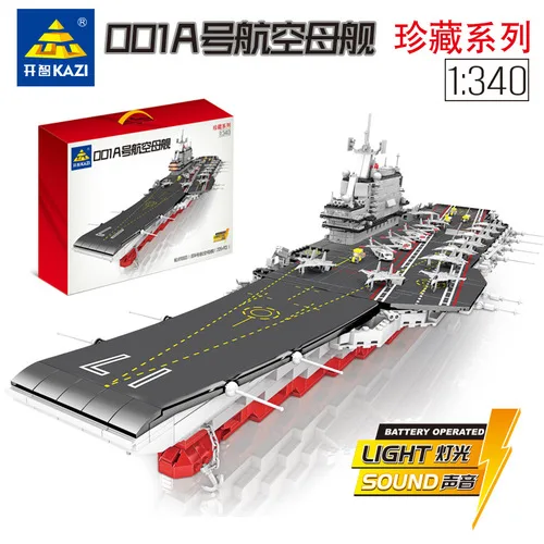 

Legoing Military World War 2 Aircraft Sea Battleship Carrier Model Building Blocks Children Toys Compatible LED Light and Sound
