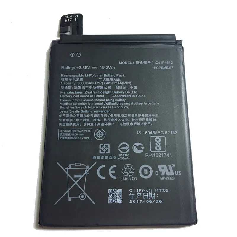 4850 мАч C11p1612 Аккумулятор для ASUS Zenfone 4 Max Pro Plus ZC554KL X00ID 5," для Asus Zenfone 3 ZOOM ZE553KL Z01HDA