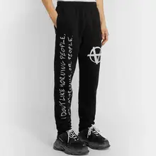 Vete, мужские брюки ts, женские, мужские, 1:1, высокое качество, карманы, джоггеры, ткань для спортзала, граффити, джоггеры, kanye west, спортивные штаны, Vete, мужские брюки ts