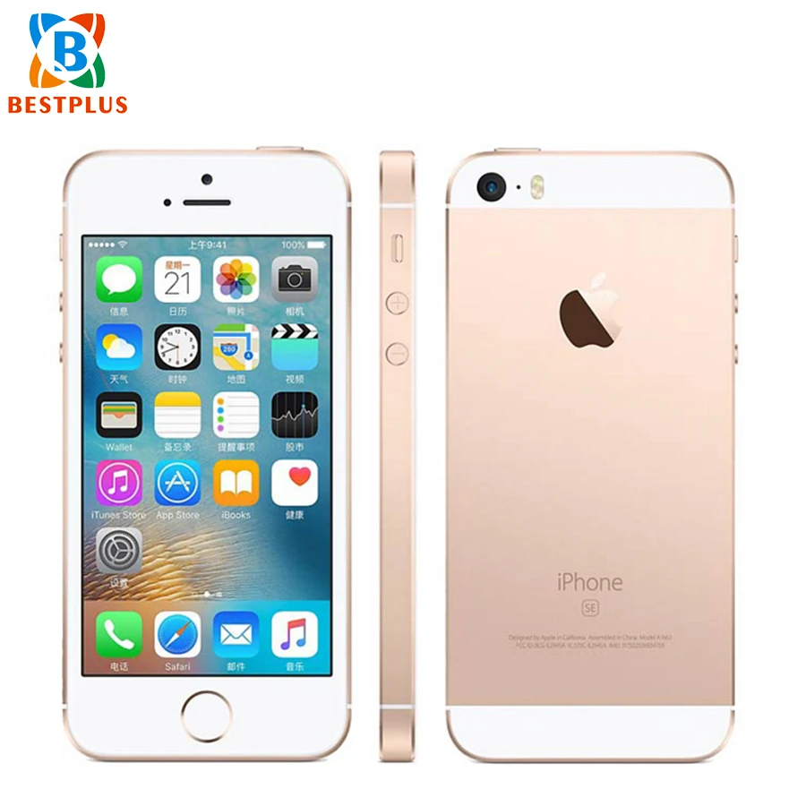 Original Apple iPhone SE A1662 LTE Mobile Phone 4.0