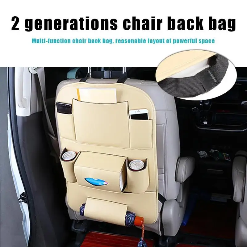 Universal Car Organizer Auto Seat Back Storage Bag PU Leather Multi-pocket Rangement Holder Accessories | Автомобили и мотоциклы