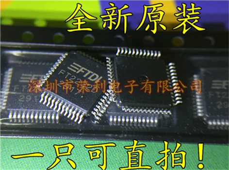 10 шт в упаковке, новая FT2232D FT2232 QFP48 USB