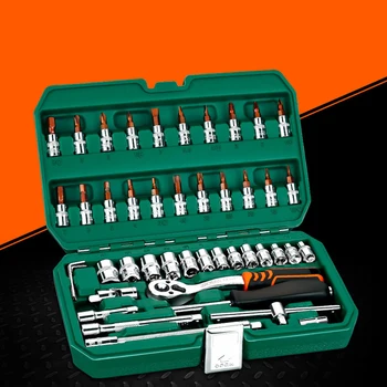 

46pcs/set Universal Spanner Multi-function Socket Wrench Car Repair Hand Tools Portable Household Tools Accessory