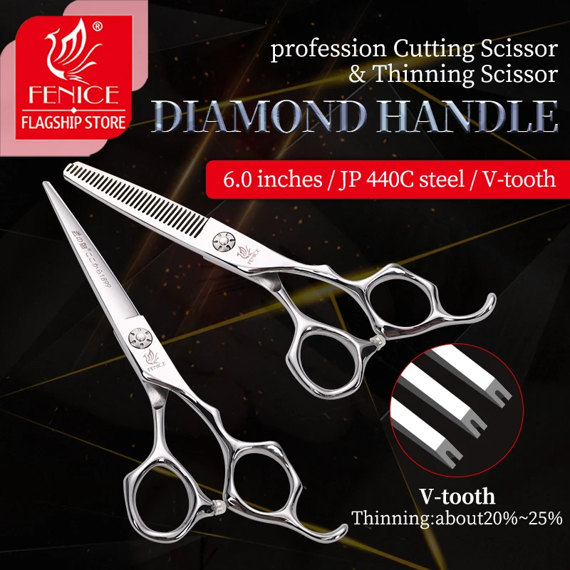 Fenice hairdressing scissors set cutting and thinning shears perfect styling tools  JP440C6.0 inch