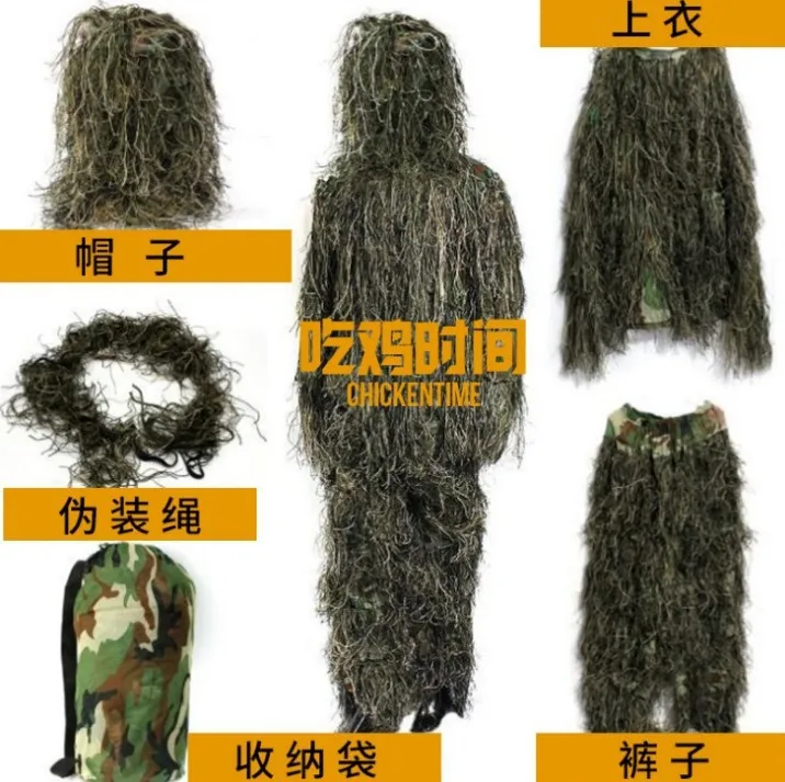 

TOtrait Battleground Camouflage Clothing CS Hunting Bird Invisible Desert Filament Camouflage Sniper Clothing