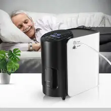 1-7L/min Adjustable Home Atomization for Elderly Pregnant Women  Mini Oxygen Generator Machine Oxygen ConcentratorNo Battery