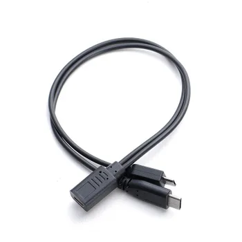 

Type-C to Type-C&Micro 5P Female to 2 Male Y Splitter Charging Extension Cable