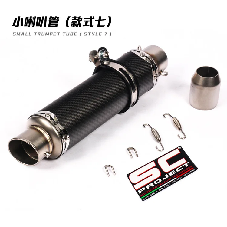 Мотоцикл подходит для Yamaha NINJA250 3/400 Kawasaki ZX6/10R Модифицированная жареная уличная полукристаллическая выхлопная труба
