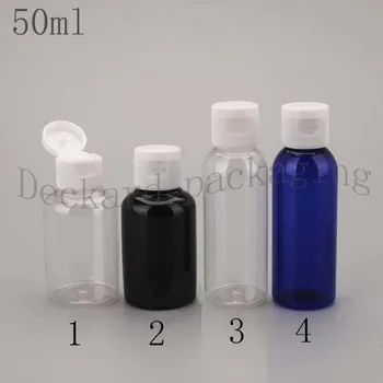 

100pcs 50ml clear black blue Plastic Cream Bottle Flip cap Refillable Cosmetic Lotion Pack Empty Shower Gel Shampoo Bottle