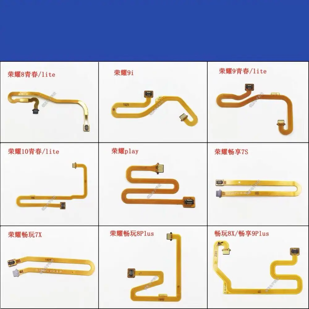 QQ图片20190730143025