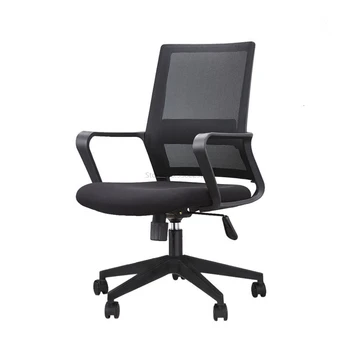

Simple office chair, simple office chair, and chair office chair office writing chai