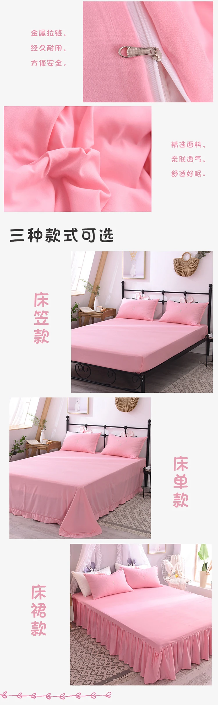 详情图(2)