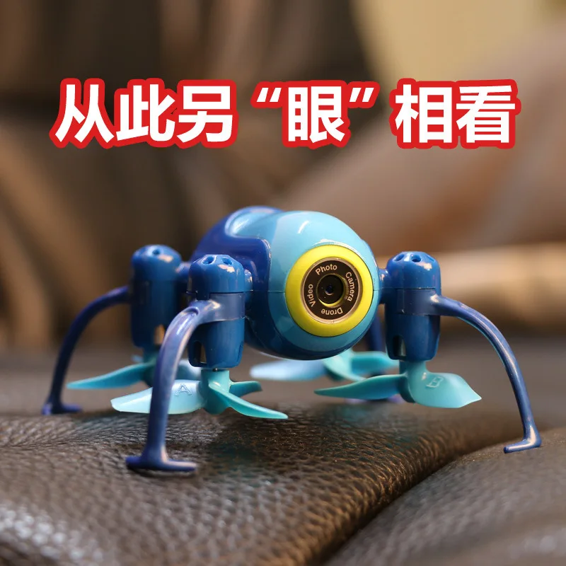 

Mini New Style Remote-control Drone High-definition Drone for Aerial Photography WiFi Image Transmission Mobile Phone Control Qu